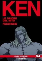 Ken - Le Origini del Mito: Regenesis
